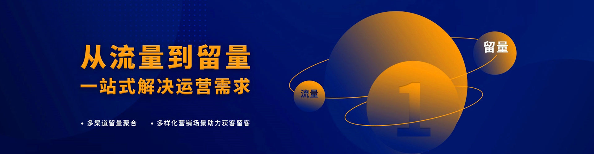 叶县百度推广费用