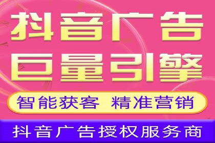 百度信息流广告推广：从零到一的营销策略